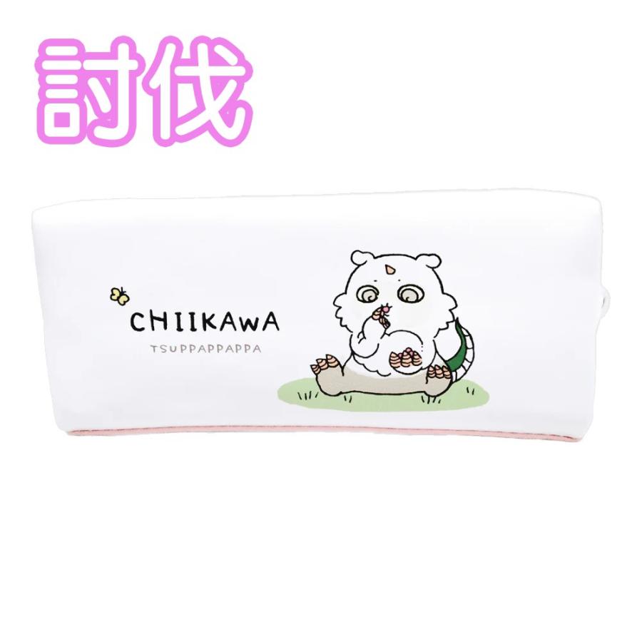 ちいかわ ツインファスナーペンケース 筆箱 ペンケース ペンポーチ
