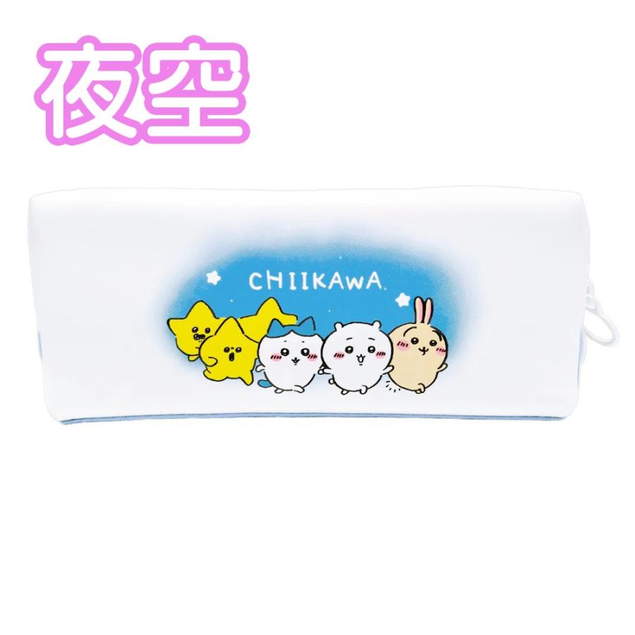 ちいかわ ツインファスナーペンケース 筆箱 ペンケース ペンポーチ
