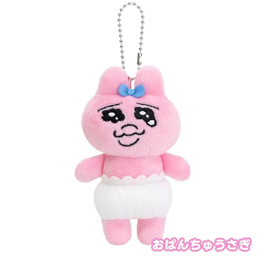 おぱんちゅうさぎ マスコット ぬいぐるみ キーホルダー ストラップ