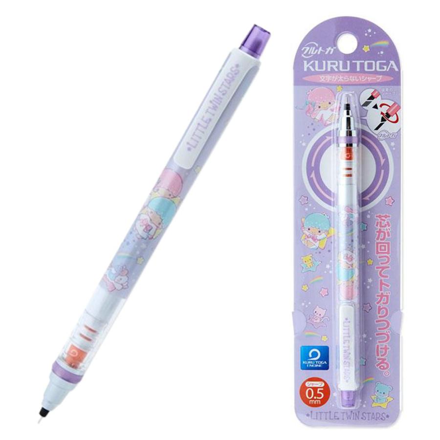 サンリオ シャープペンシル クルトガ 0.5mm シャーペン 文房具 グッズ
