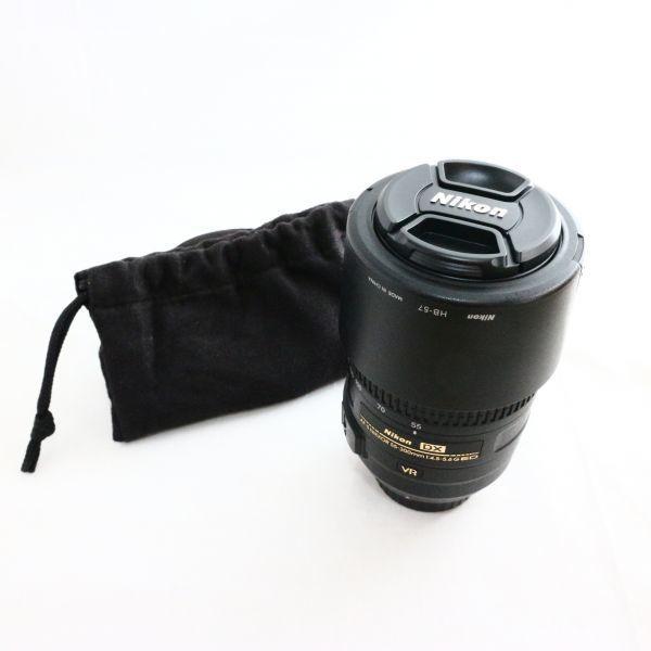 NIKON AF-S DX NIKKOR 55-300mm f/4.5-5.6G ED VR ニコン : りん