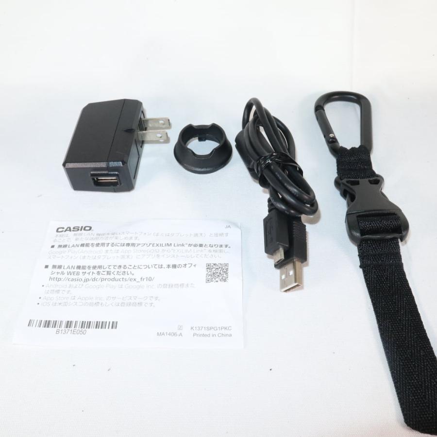 casio Exilim EX-FR10 オレンジ カシオ k1105 : りんすまいる - 通販