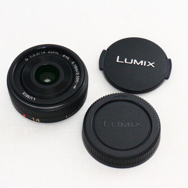 Panasonic LUMIX G 14mm f2.5 ASPH. H-H014 ブラック パナソニック