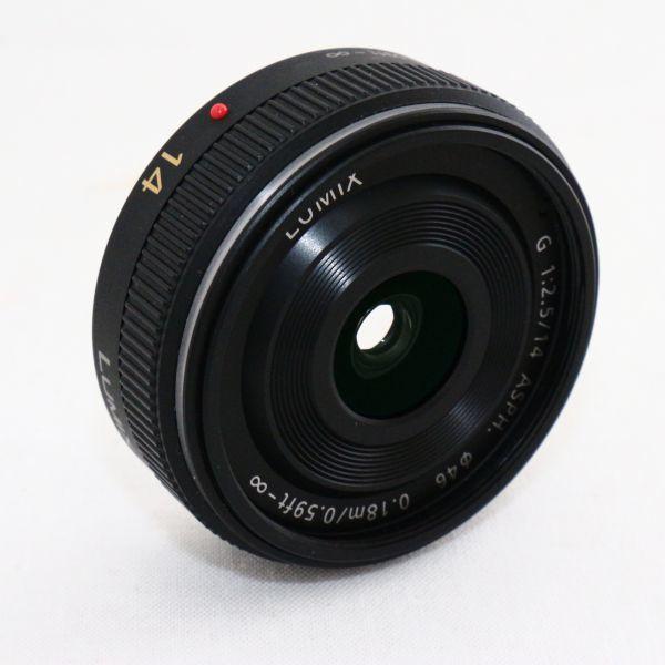 Panasonic LUMIX G 14mm f2.5 ASPH. H-H014 ブラック パナソニック