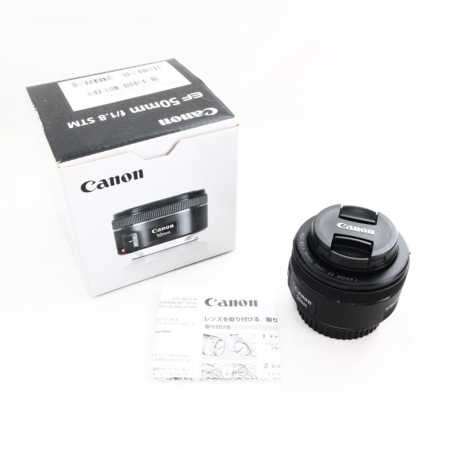 CANON EF 50mm F1.8 STM : りんすまいる - 通販 - Yahoo!ショッピング