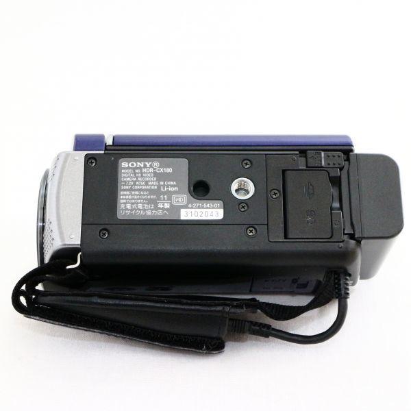 SONY HDR-CX180 ブルー : りんすまいる - 通販 - Yahoo!ショッピング