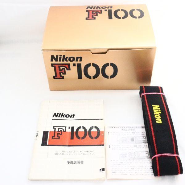 NIKON F100 ボディ フィルムカメラ : りんすまいる - 通販 - Yahoo