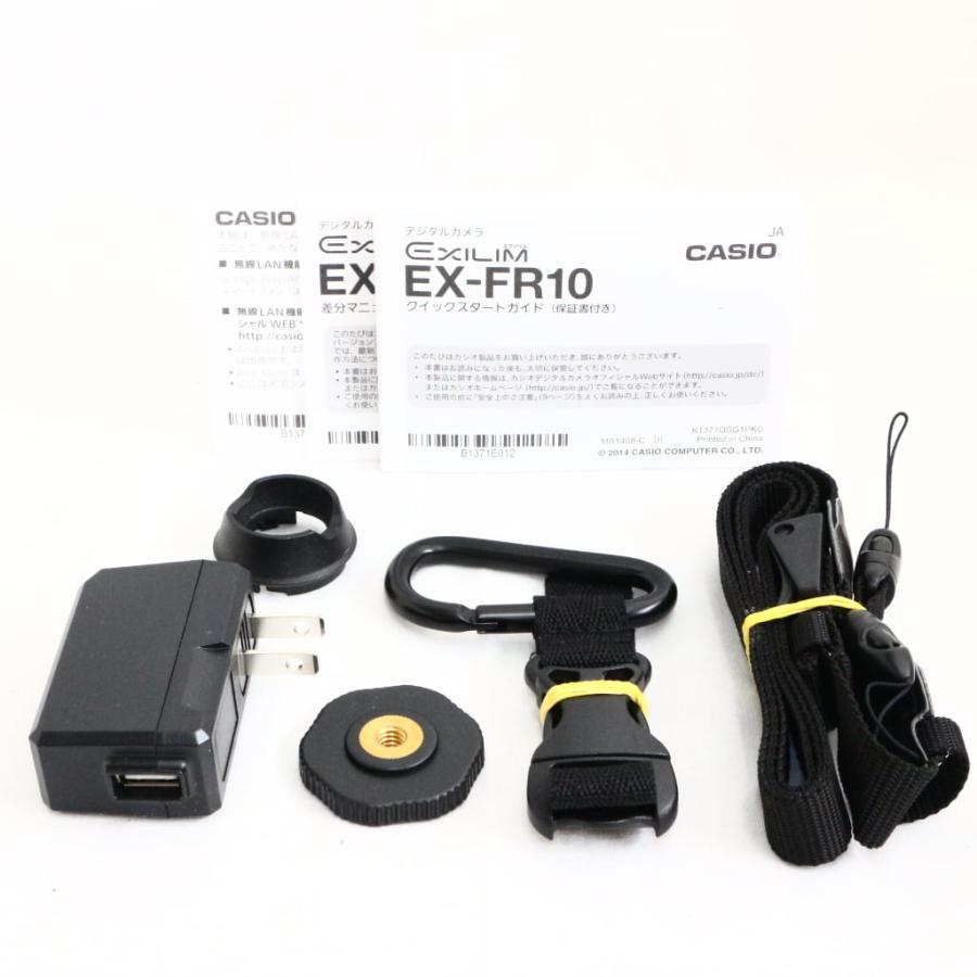 CASIO - 新品同様 EX-FR10 ホワイト  M222 CASIO EX-FR10 ホワイト カシオ k1382 : りんすまいる - 通販