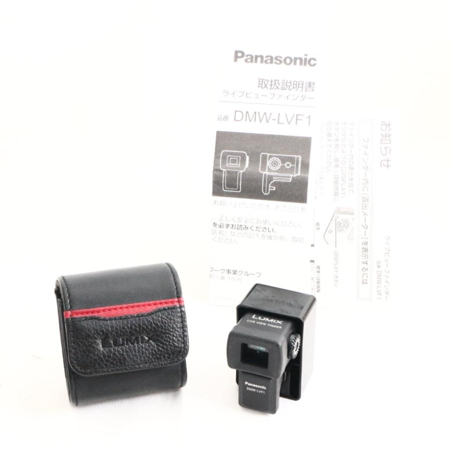Panasonic DMW-LVF1 ライブビューファインダー : りんすまいる Panasonic DMW-LVF1 ライブビューファインダー : りんすまいる