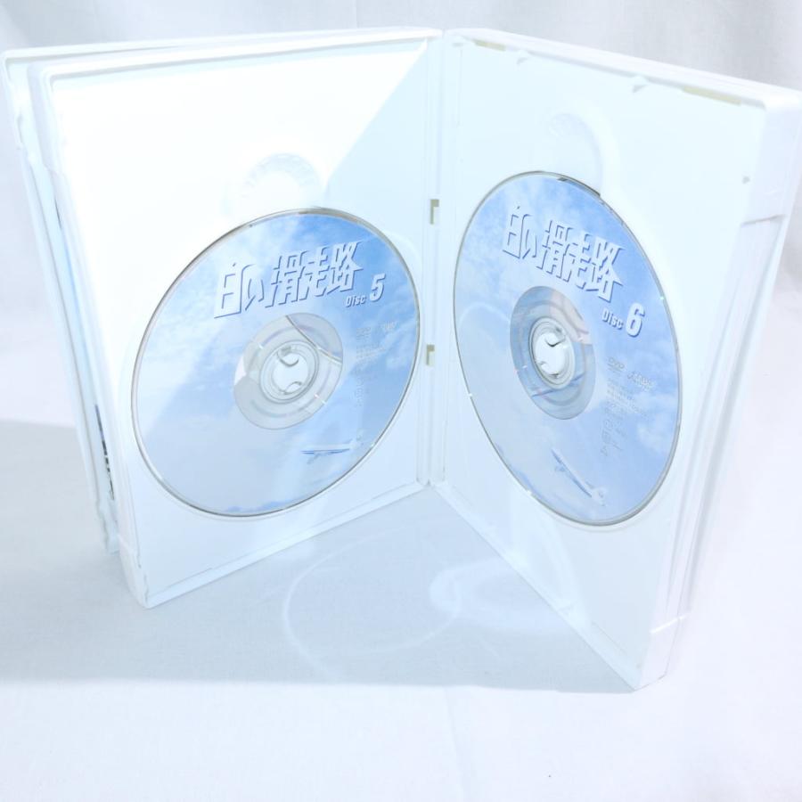 白い滑走路 後編 田宮二郎 DVD BOX 4枚組 第13話〜最終回 k1651 白い滑走路 後編 田宮二郎 DVD BOX 4枚組 第13話〜最終回 k1651