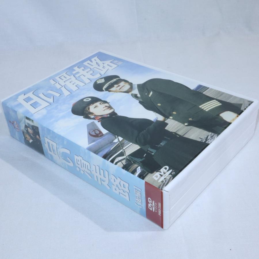 白い滑走路 後編 田宮二郎 DVD BOX 4枚組 第13話〜最終回 k1651 白い滑走路 後編 田宮二郎 DVD BOX 4枚組 第13話〜最終回 k1651
