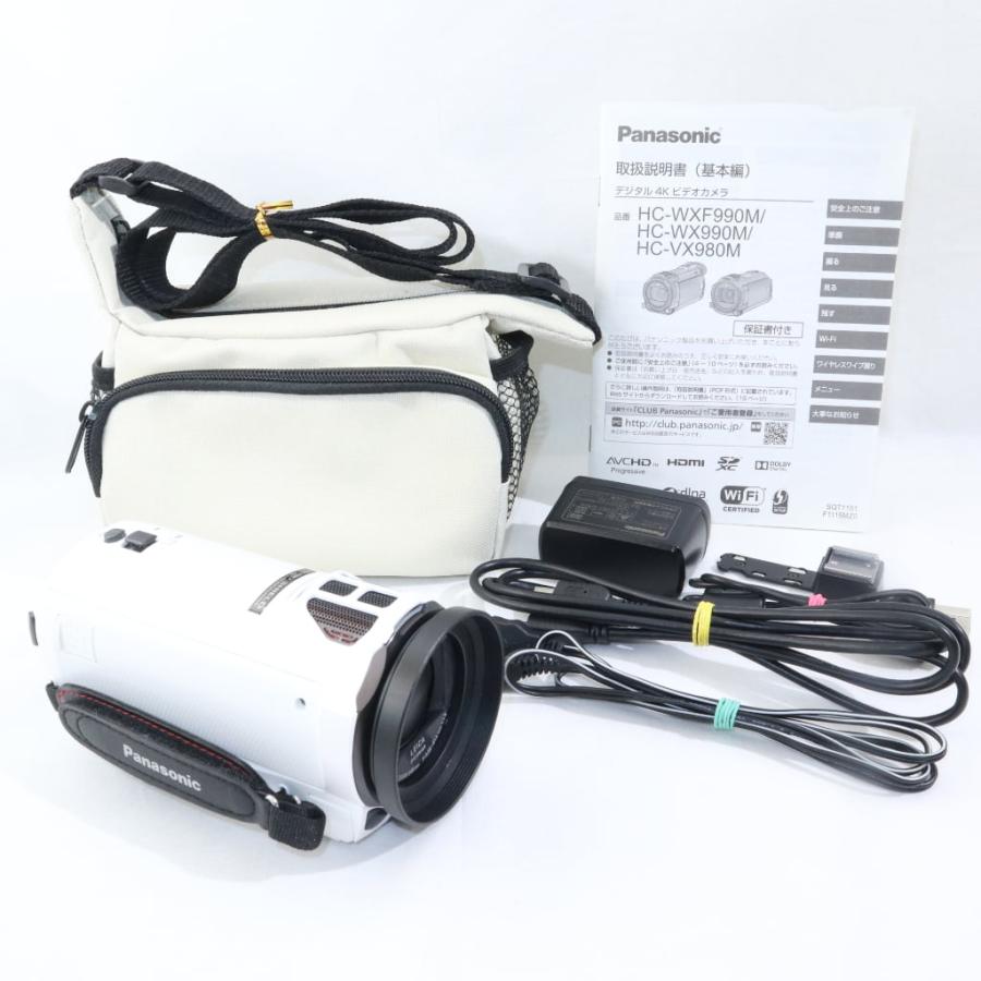 Panasonic HC-VX980M ホワイト パナソニック k1653 : りんすまいる