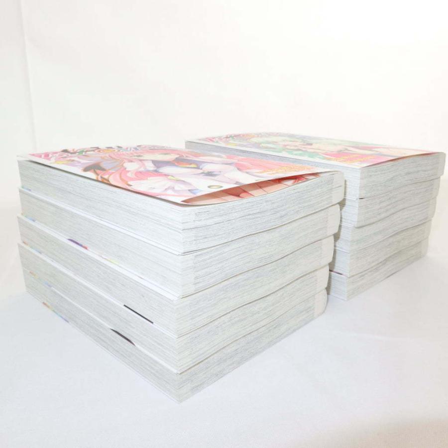 TO LOVEる とらぶる 全巻セット 10巻 集英社文庫 矢吹健太朗 長谷川