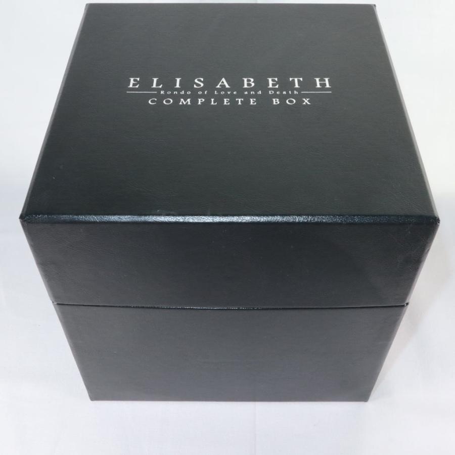宝塚歌劇 エリザベート DVD9枚組 ELISABETH COMPLETE BOX Special