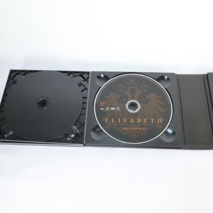 宝塚歌劇 エリザベート DVD9枚組 ELISABETH COMPLETE BOX Special