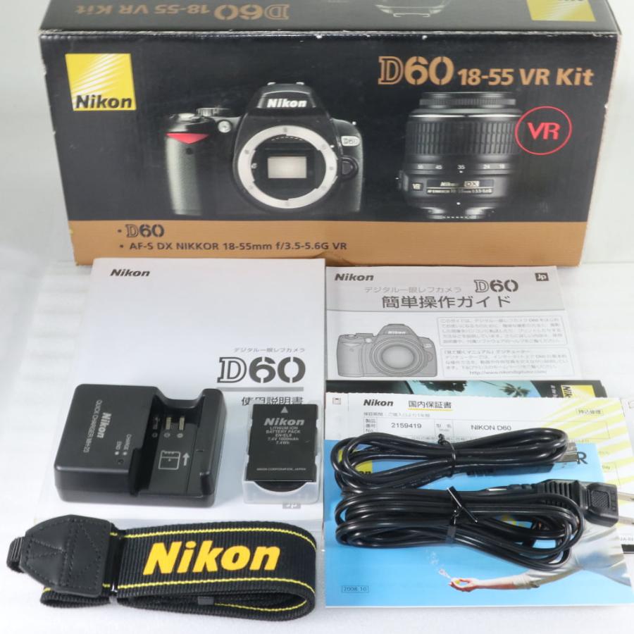 ☆ショット数9回☆ NIKON D60 レンズキット ブラック k1953 : りん