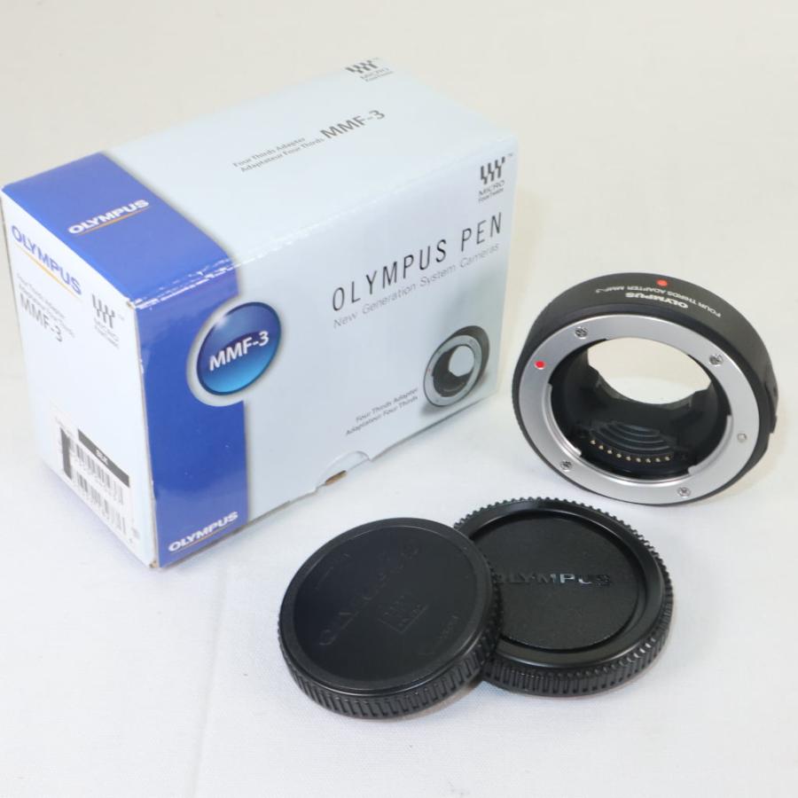 OLYMPUS MMF-3 フォーサーズアダプター ミラーレス一眼用 オリンパス