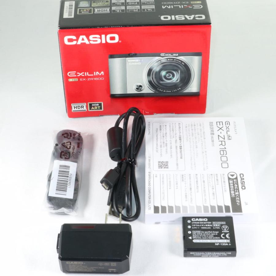 CASIO EXILIM EX-ZR1600 シルバー カシオ k1993 : りんすまいる - 通販