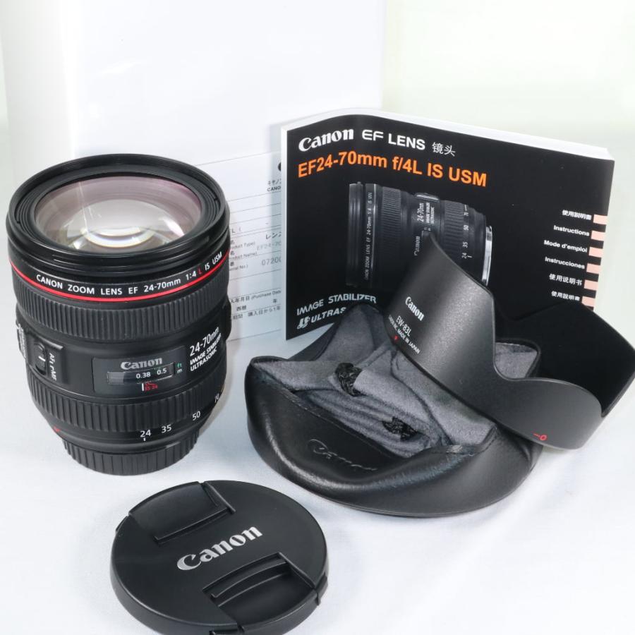 キャノン EF 24-70 F4L IS USM 新品級》 CANON EF 24-70mm F4L IS USM キャノン k2039 : りんすまいる