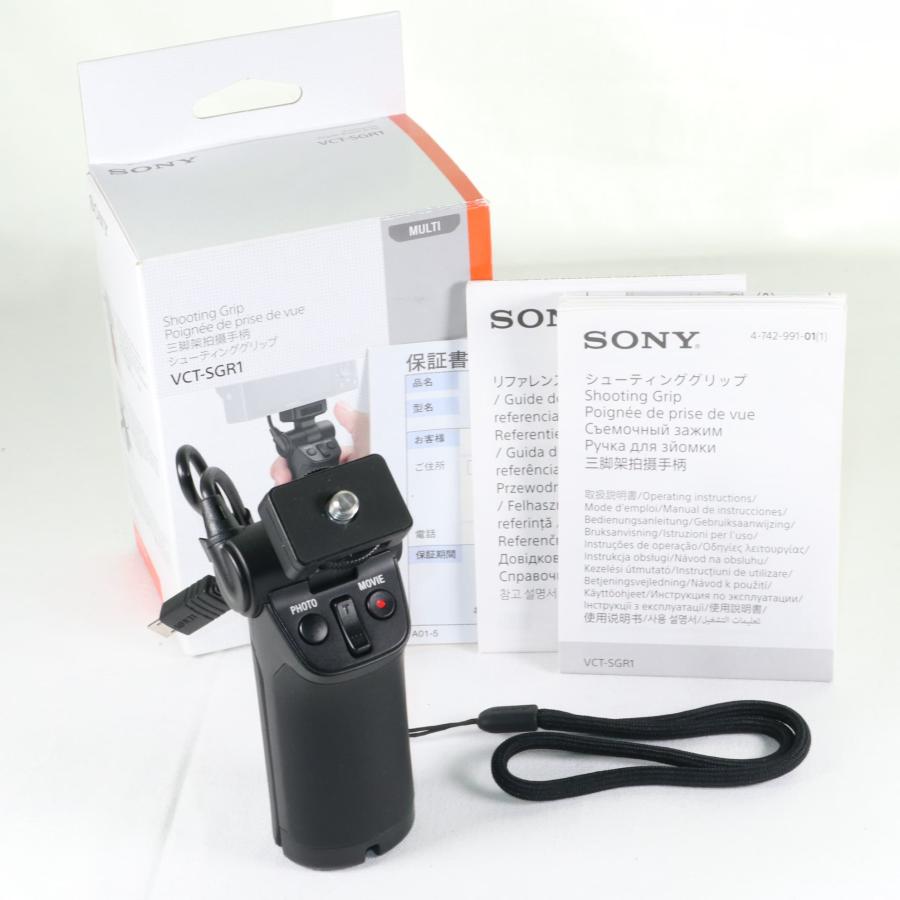 SONY VCT-SGR1 シューティンググリップ ソニー k2074 : りん