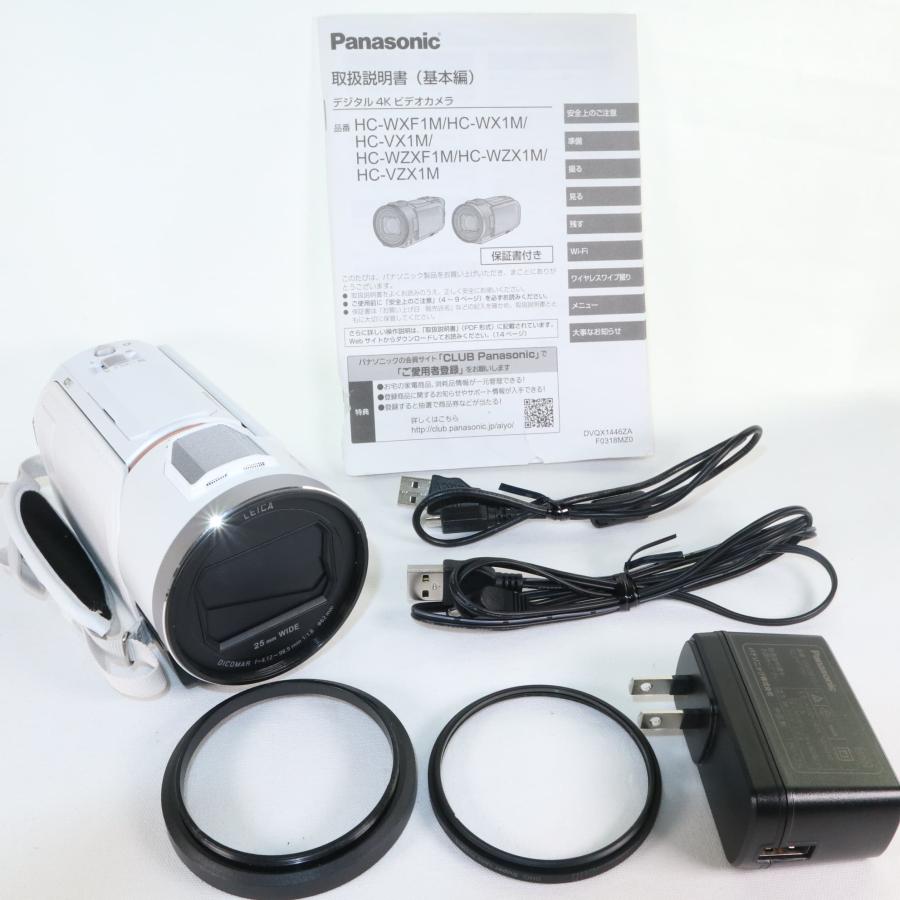 パナソニック 4K ビデオカメラ HC-VX1M-Wホワイト