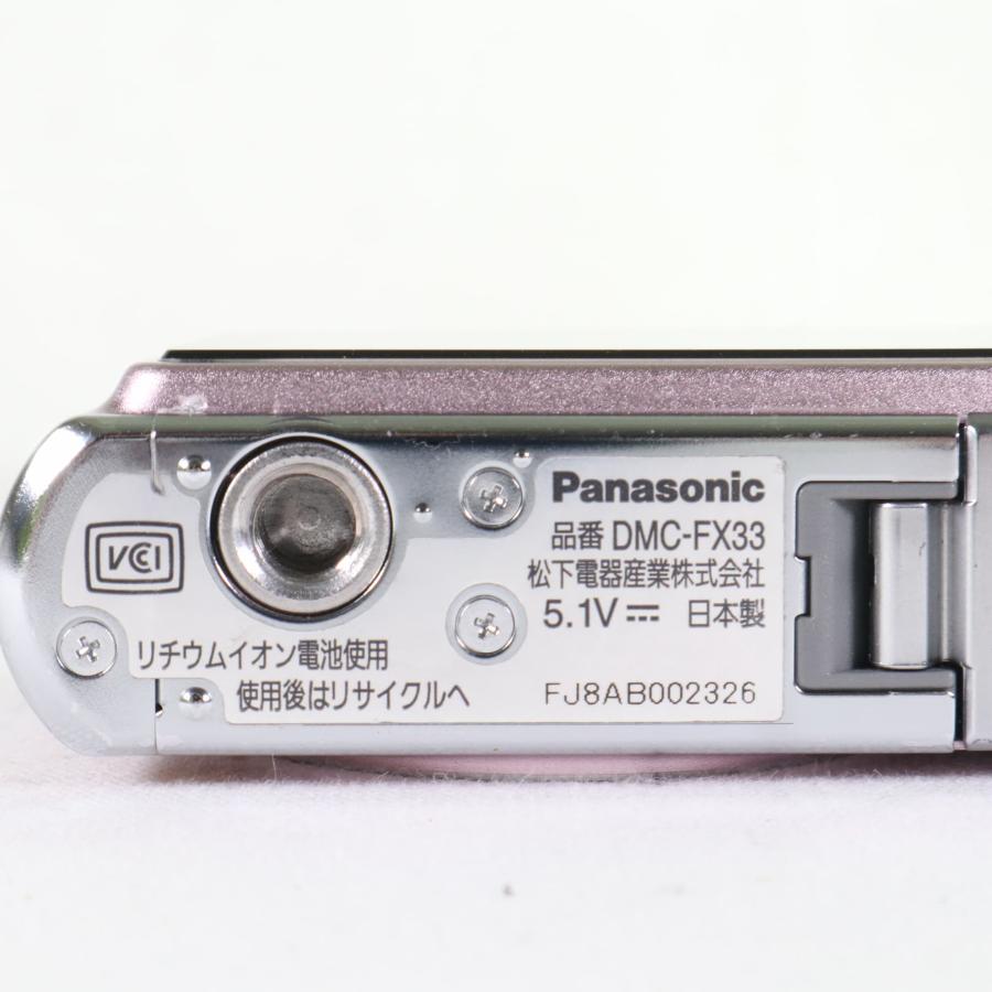 Panasonic DMC-FX33 カクテルピンク パナソニック ルミックス Panasonic DMC-FX33 カクテルピンク パナソニック ルミックス
