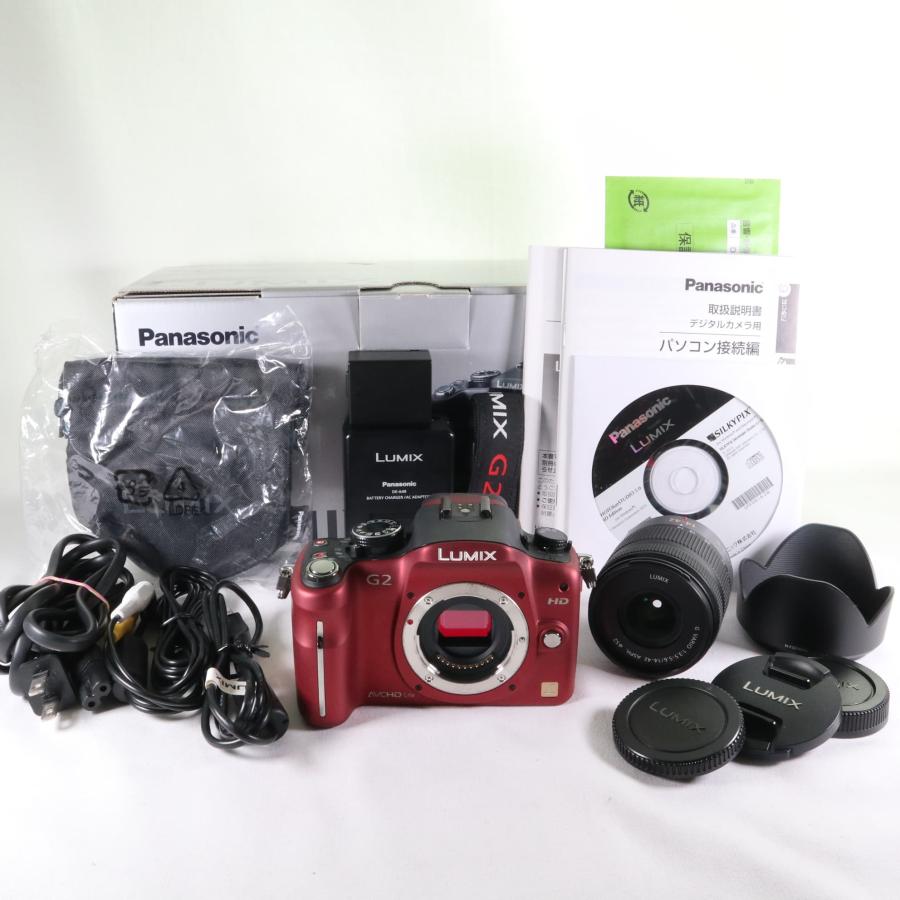 美品》 Panasonic LUMIX DMC-G2 レンズキット コンフォード レッド 