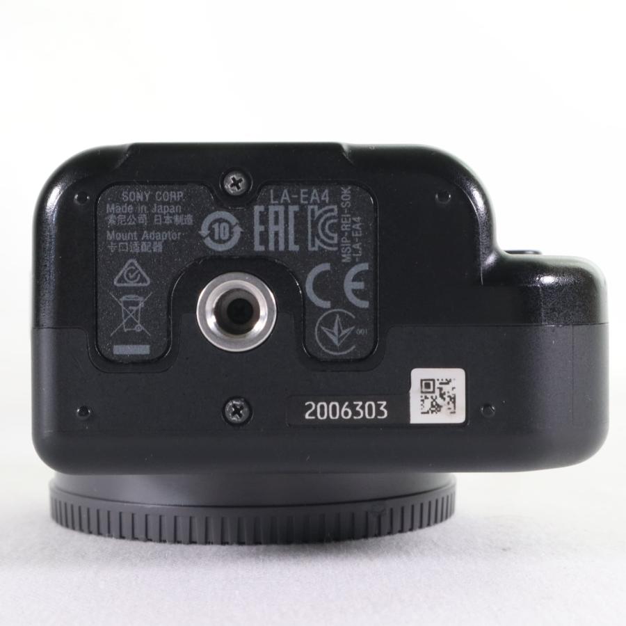 中古】 SONY LA-EA4 マウントアダプター ソニーk2254 : りんすまいる