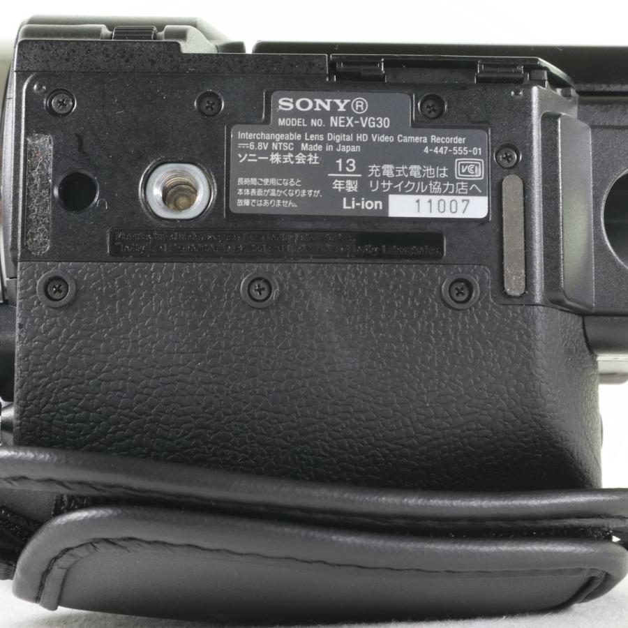 SONY NEX-VG30 ボディ デジタルビデオカメラ ハンディカム ソニー