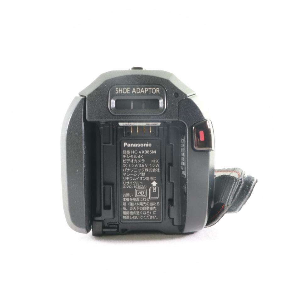 中古】 極上美品 Panasonic HC-VX985M-K ブラック ビデオカメラ