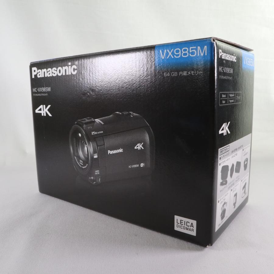 中古】 極上美品 Panasonic HC-VX985M-K ブラック ビデオカメラ