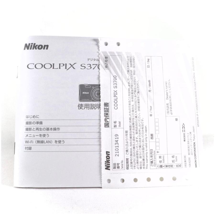 極上美品》 NIKON COOLPIX S3700 ブラック 中古カメラ コンパクト