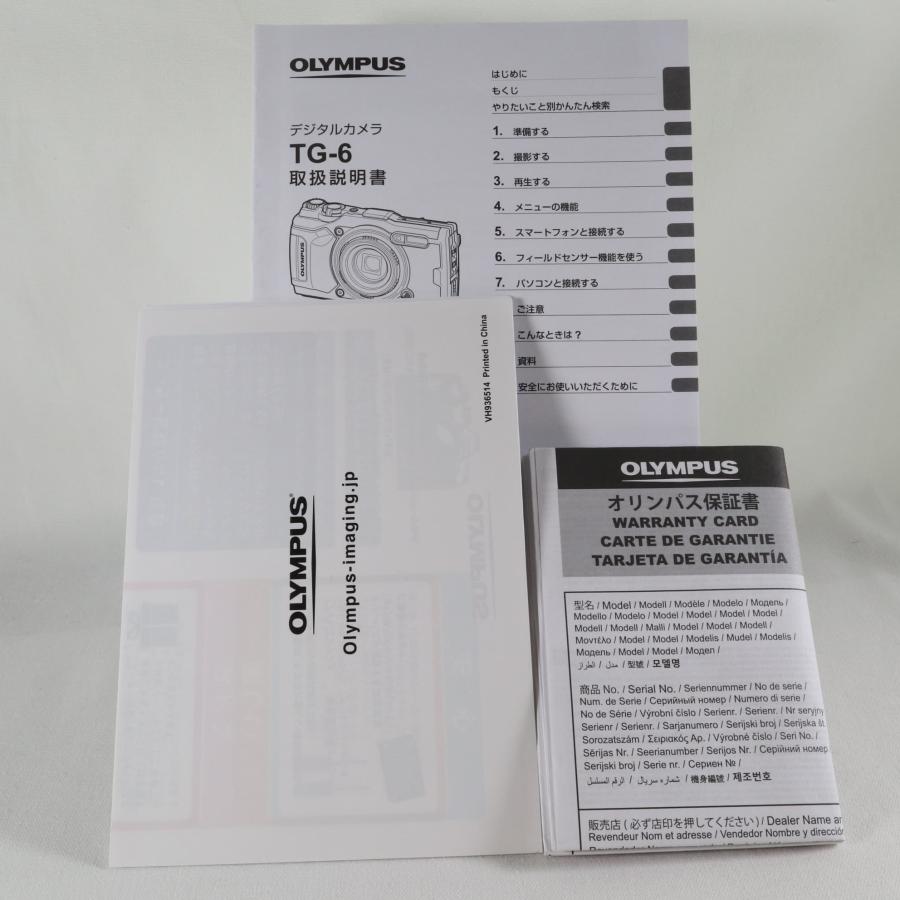 極上美品》コンパクトデジタルカメラ オリンパス 防水 防塵 OLYMPUS