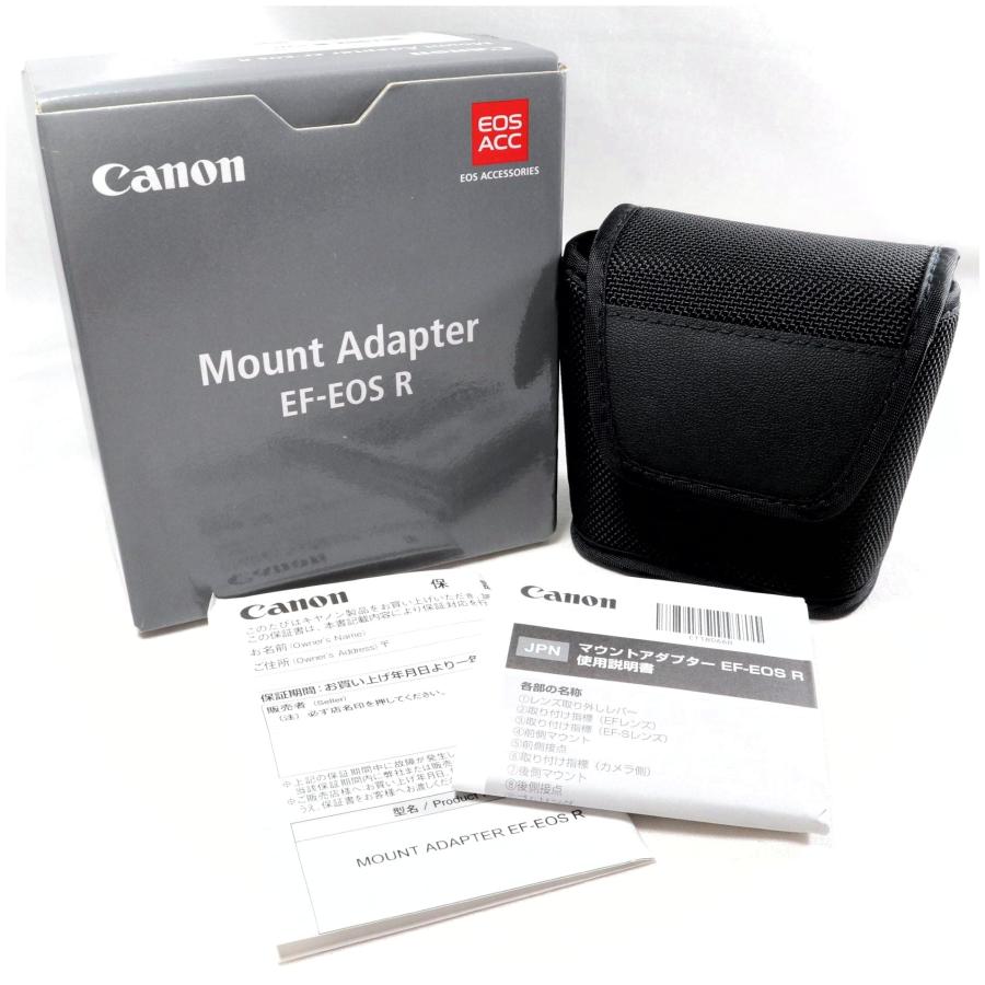 極上美品》 キヤノン マウントアダプター CANON EF-EOS R k2645 : りん