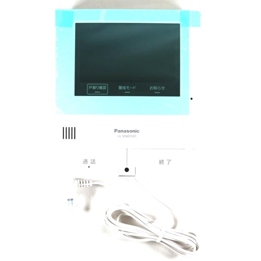 新品級》 テレビドアホン Panasonic VL-SWD505KF ワイヤレスモニター付  