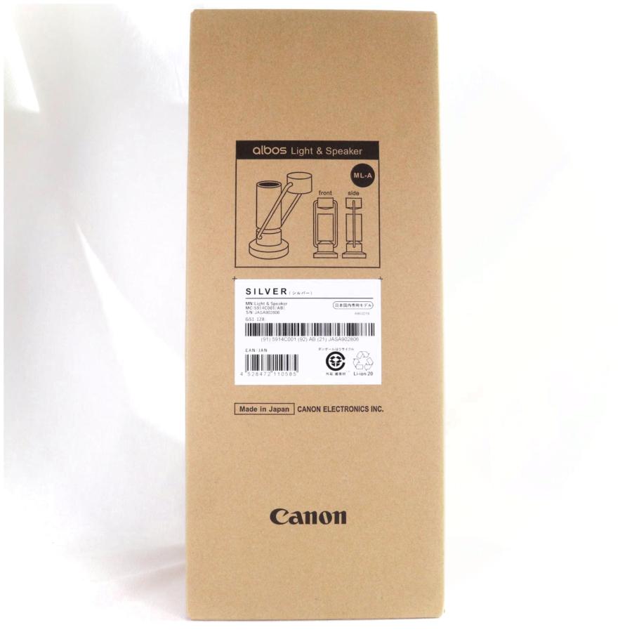 美品》 Canon albos ライト&スピーカー ML-A シルバー キャノン