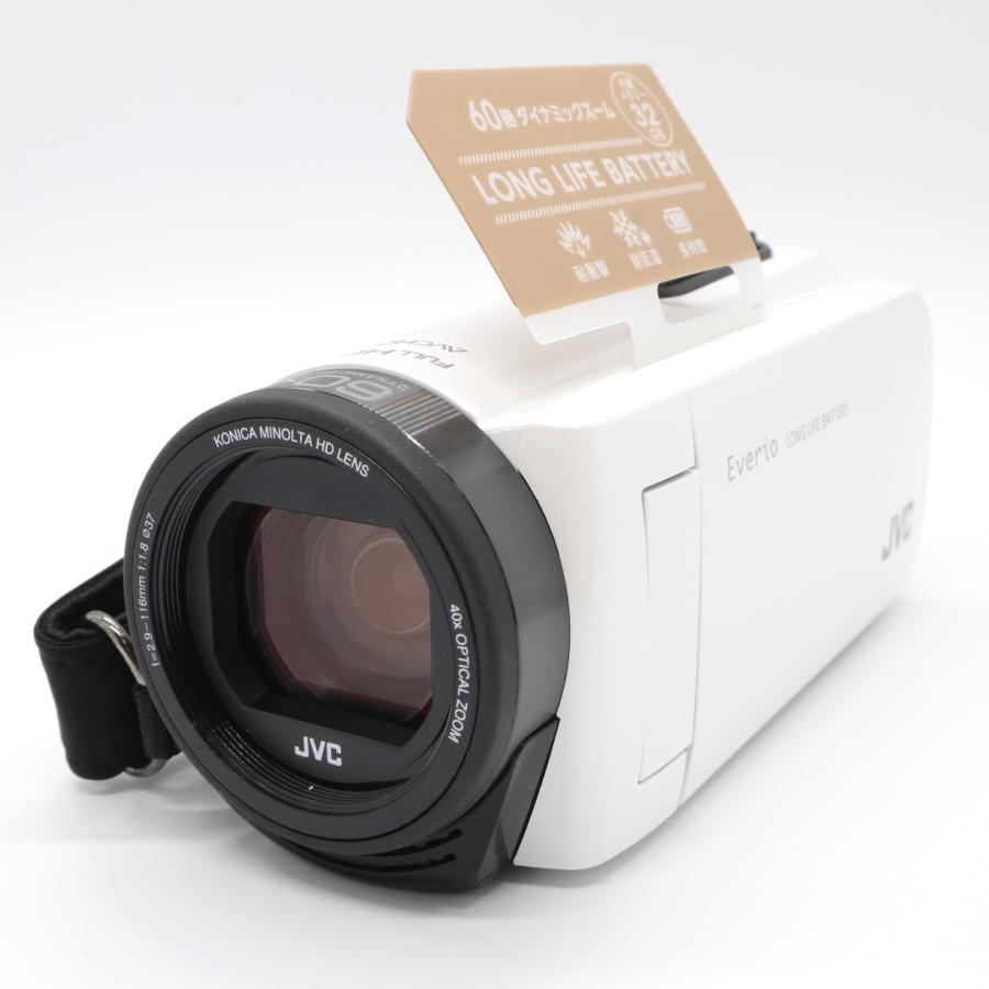 極上美品》ビデオカメラ JVC Everio GZ-F270-W ホワイト エブリオ
