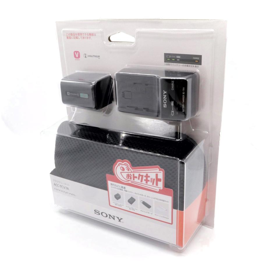 ソニー SONY アクセサリーキット ACC-TCV7A 【公式通販】