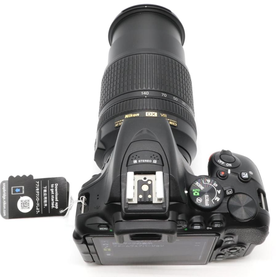 新品級 S数5956》 NIKON D5600 18-140 VR レンズキット ブラック 新品級 S数5956》 NIKON D5600 18-140 VR レンズキット ブラック
