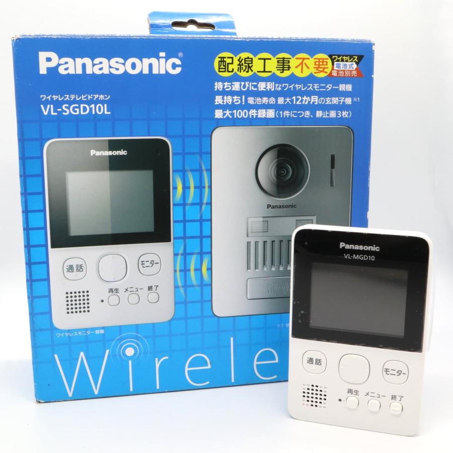 未使用》 ワイヤレステレビドアホン Panasonic VL-SGD10L パナソニック 