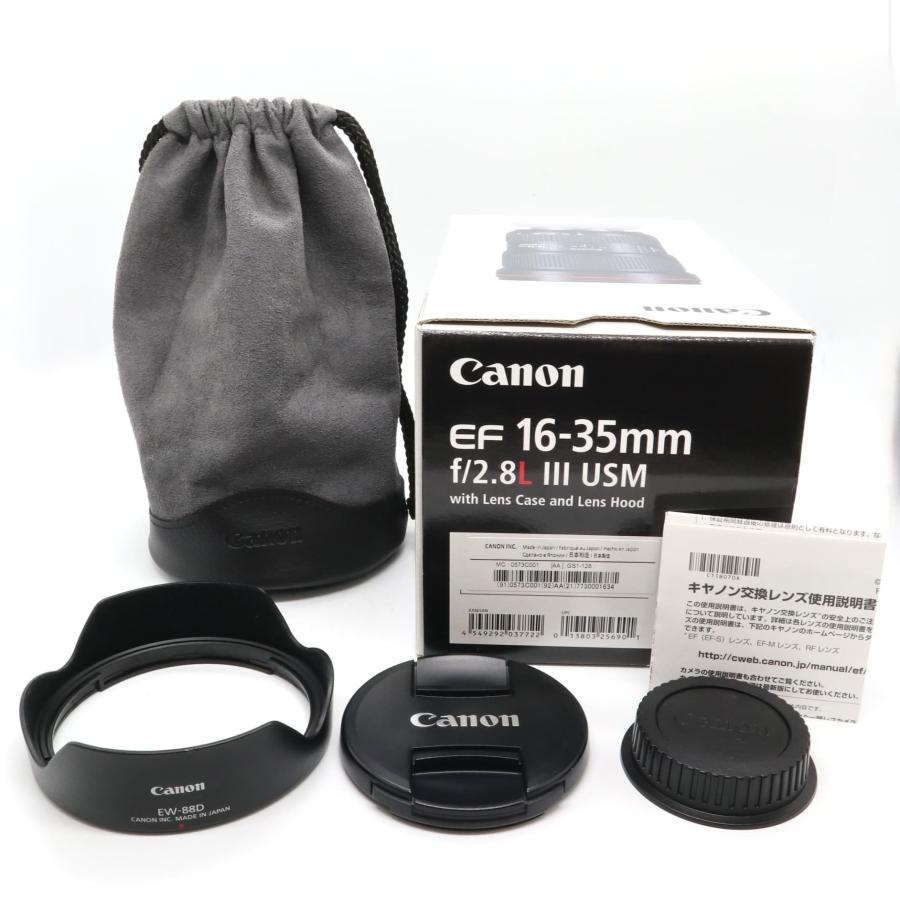 Canon EF 16-35mm f/2.8L USM ズームレンズ値下げ Canon EF16-35mm F2.8L USM & CPLフィルタ(1万円 Amazon.com : Canon