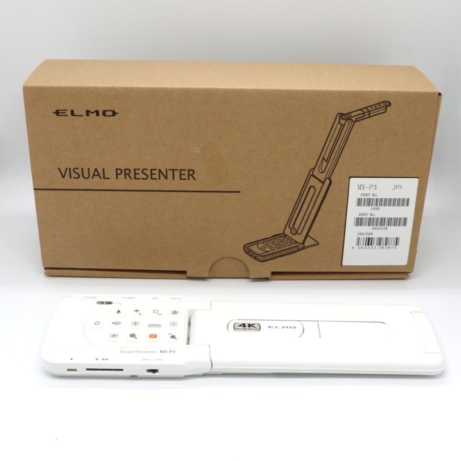 新品級》 書画カメラ ELMO MX-P3 Visual Presenter エルモ社 4K