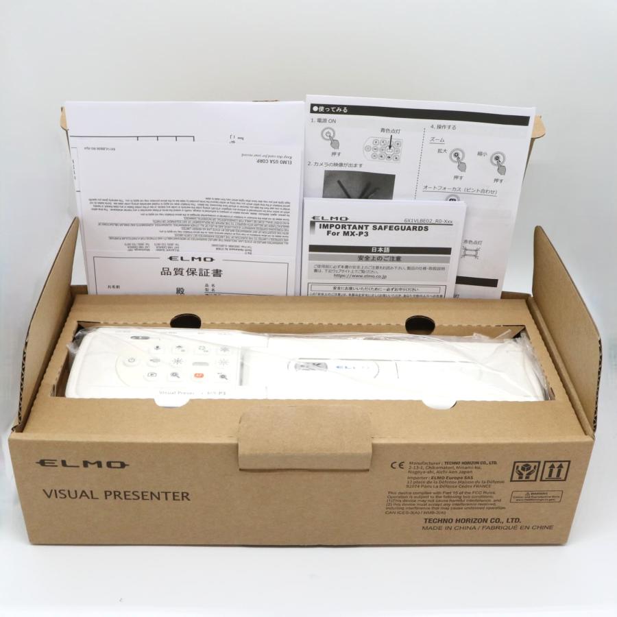 エルモ 4Kコンパクト書画カメラ Visual Presenter MX-P3 MX-P3 - ELMO USA