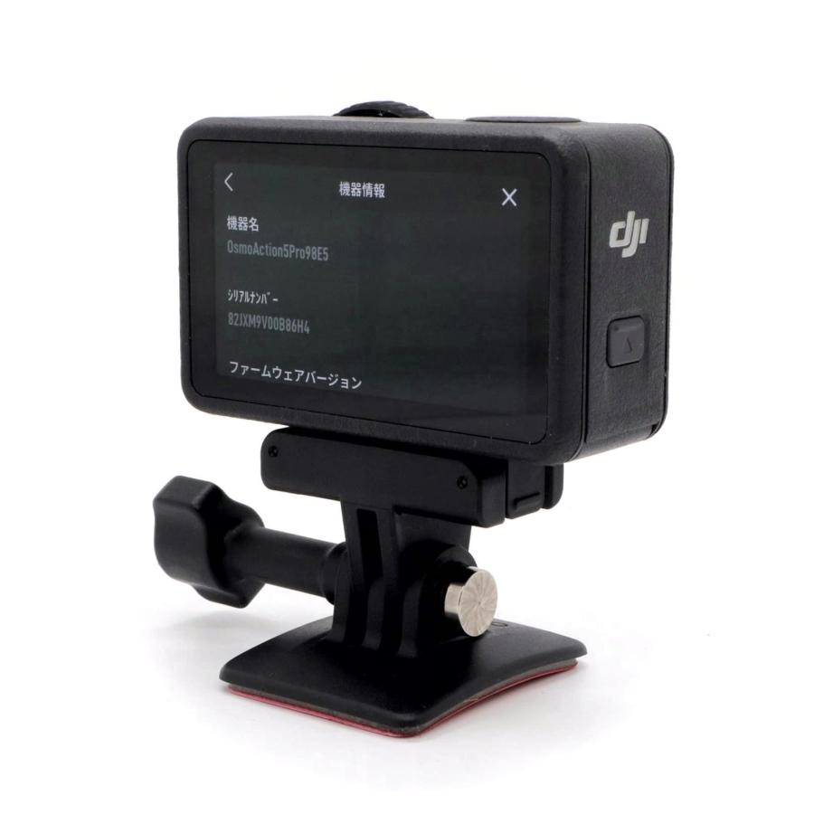 DJI Osmo Action 5 Pro スタンダードコンボ k3228 : りんすまいる