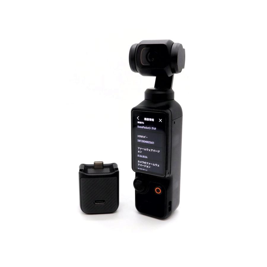 極上美品》DJI OSMO POCKET 3 ジンバル vlog アクション カメラ k3271 
