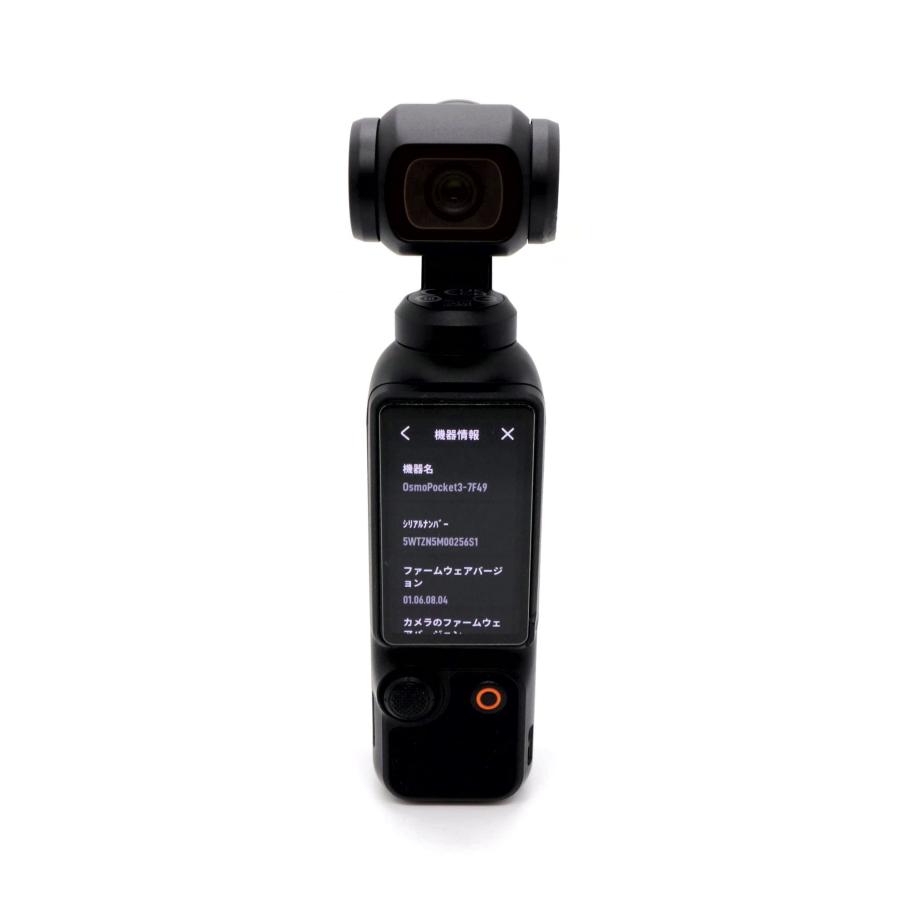 極上美品》DJI OSMO POCKET 3 ジンバル vlog アクション カメラ