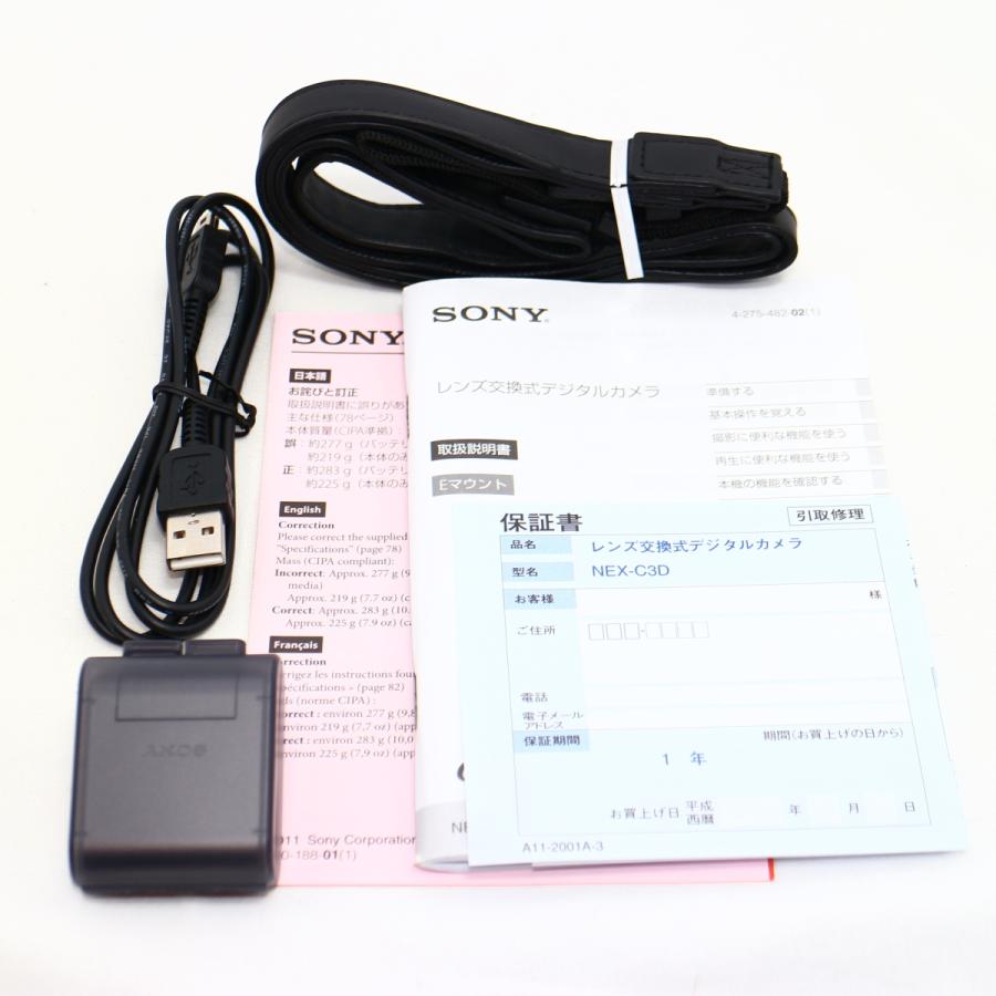 ✨人気✨　SONY α NEX-C3 シルバー ズームレンズキット ✨人気✨ SONY α NEX-C3 シルバー ズームレンズキット