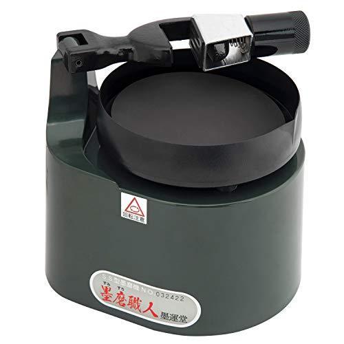 即納 大特価 墨運堂 漢字硯板付 Ss型 墨磨職人 墨磨機 墨運堂 お風呂 バス用品 Aliuminium Lt