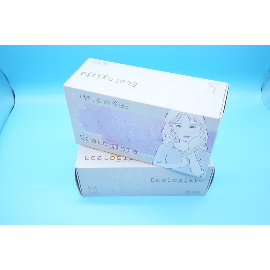 手袋 生分解性ニトリル手袋 エコロジスタ 200枚入り/箱 |  | 02