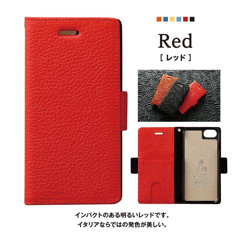アンドロイド スマホケース 手帳型 本革 OPPOA545G OPPOReno5A OPPOA73 